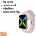 Sim And Memory Supported Calling Smart Watch-K10 SmartWatch